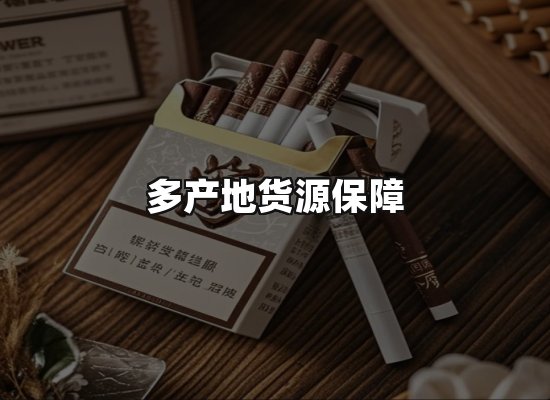 专业优势